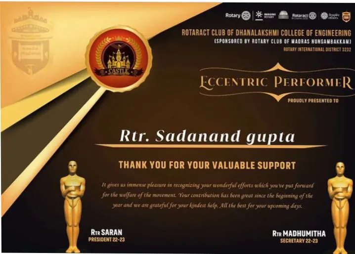 Award 1